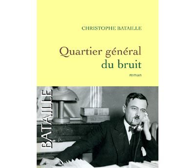 Quartier général du bruit