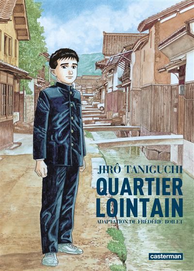 Quartier lointain Édition cartonnée