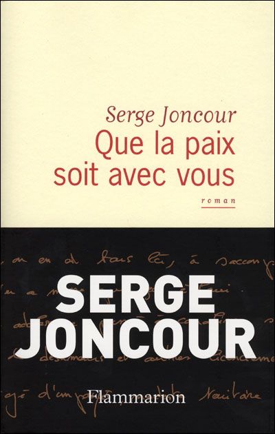 Que la paix soit avec vous
