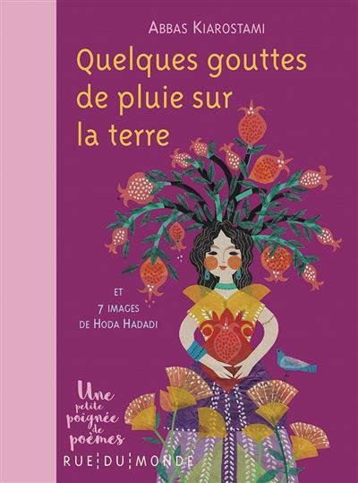 Quelques gouttes de pluie sur la terre