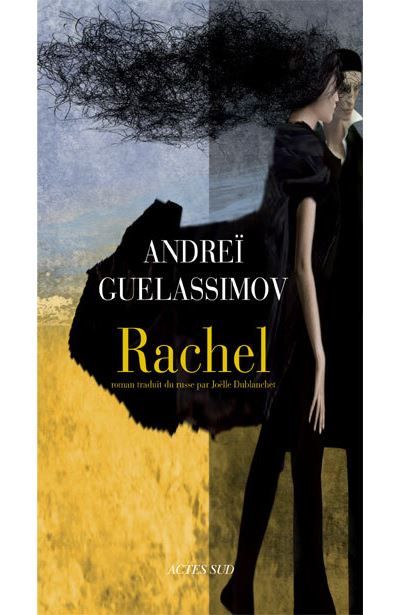 Rachel