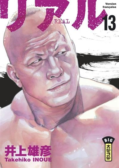 Real - Tome 13
