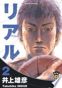 Real - Tome 2