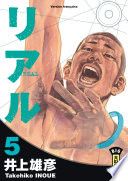 Real - Tome 5