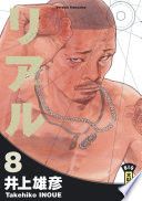 Real - Tome 8