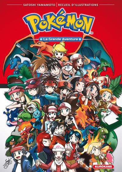 Recueil d'illustrations Pokémon - La Grande Aventure Recueil d'Illustrations