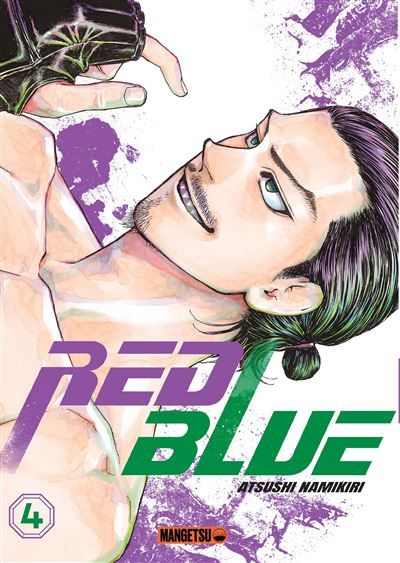 Red Blue T04