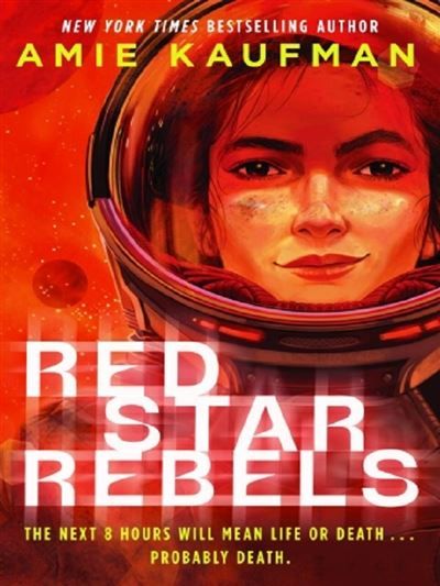 Red star rebels