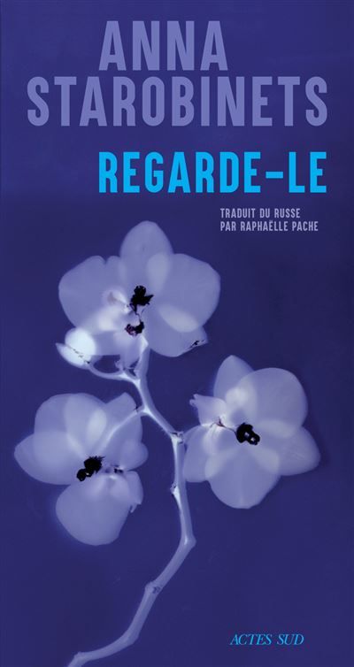 Regarde-le