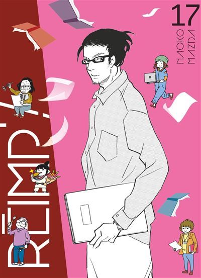 Réimp' ! - Tome 17