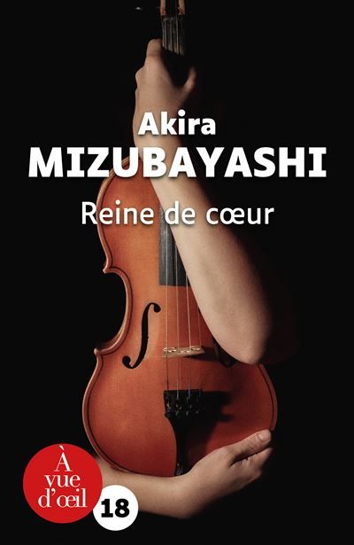 Couverture de Reine de coeur Edition en gros caractères par Akira Mizubayashi