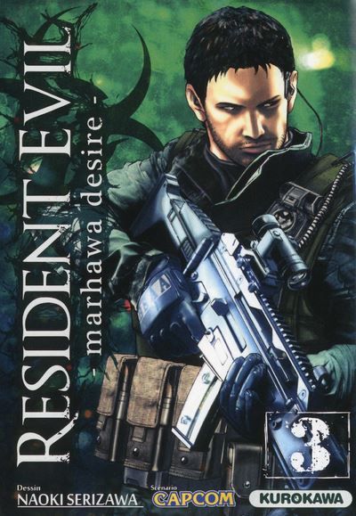 Resident Evil - Marhawa Desire - tome 3 Marhawa desire