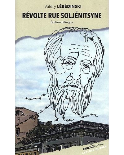 Revolte rue Soljenitsyne
