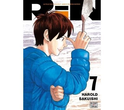 Rin T07