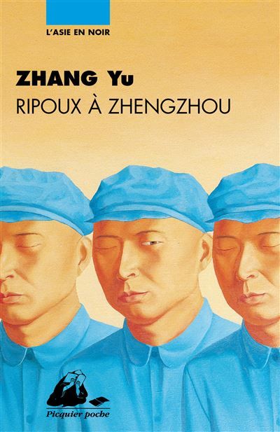 Ripoux a zhengzhou