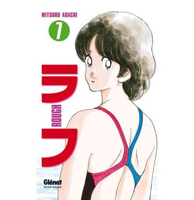 Rough - Tome 07 Tome 7