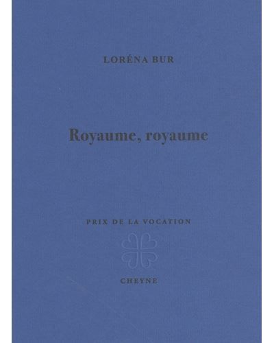 Royaume, royaume