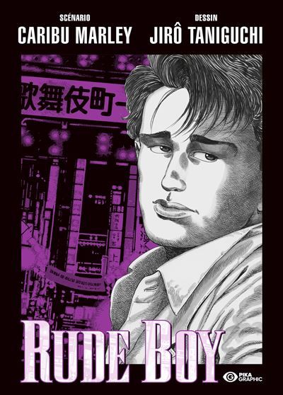 Rude Boy - Jirô Taniguchi