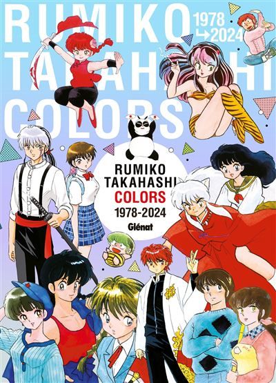 Rumiko Takahashi Colors 1978-2024