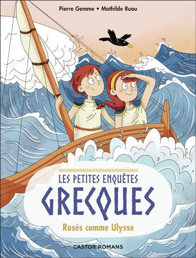 Rusés comme Ulysse