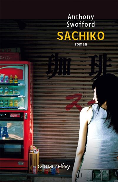 Sachiko
