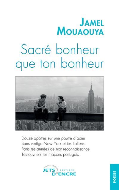 Sacré bonheur que ton bonheur