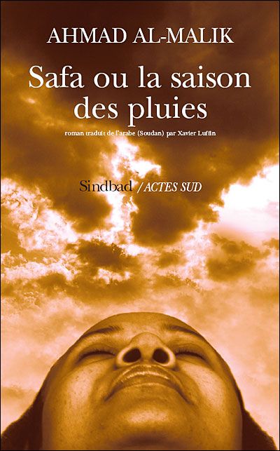 Safa ou la saison des pluies
