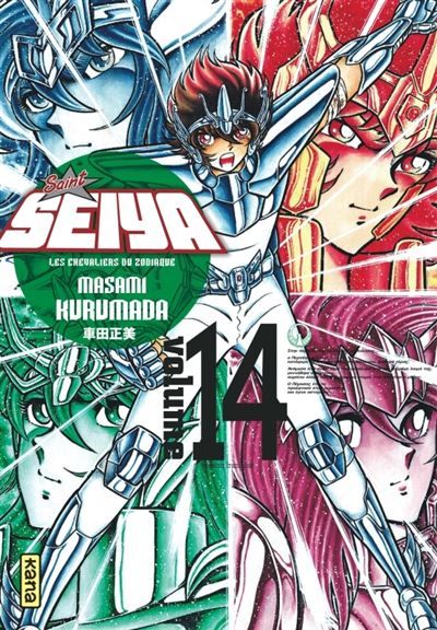 Saint Seiya - Deluxe (les chevaliers du zodiaque) - Tome 14 Edition Luxe