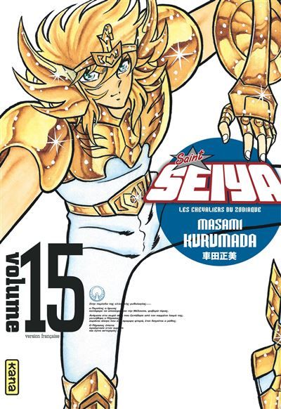 Saint Seiya - Deluxe (les chevaliers du zodiaque) - Tome 15 Edition Luxe