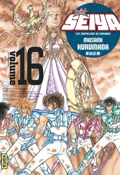 Saint Seiya - Deluxe (les chevaliers du zodiaque) - Tome 16 Edition Luxe