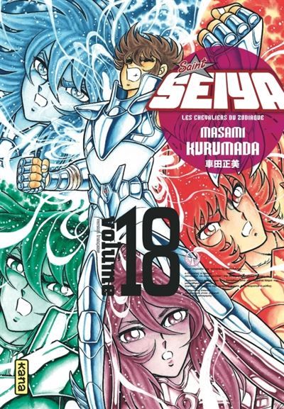 Saint Seiya - Deluxe (les chevaliers du zodiaque) - Tome 18 Edition luxe