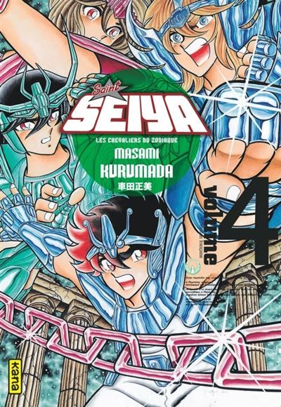 Saint Seiya - Deluxe (les chevaliers du zodiaque) - Tome 4 Edition Luxe
