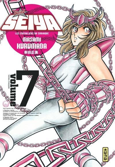 Saint Seiya - Deluxe (les chevaliers du zodiaque) - Tome 7 Edition Luxe