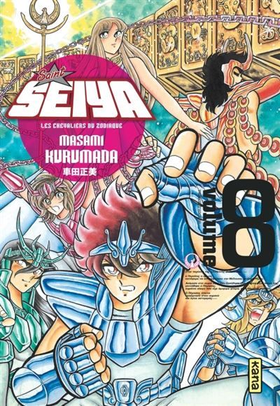 Saint Seiya - Deluxe (les chevaliers du zodiaque) - Tome 8 Edition Luxe