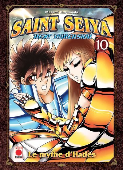 Saint seiya next dimension t10