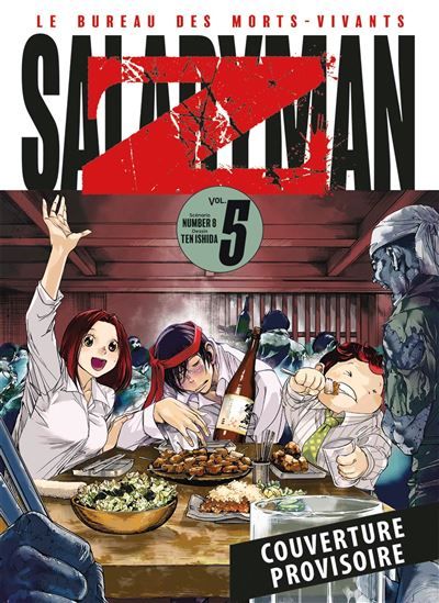 Salaryman Z T05
