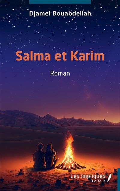 Salma et Karim Roman