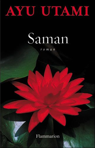 Saman