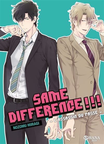 Same Difference - Tome 07
