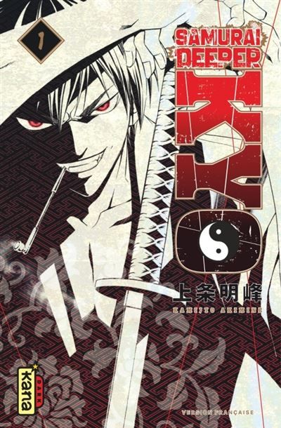 Samurai Deeper Kyo Star Edition - Tome 1