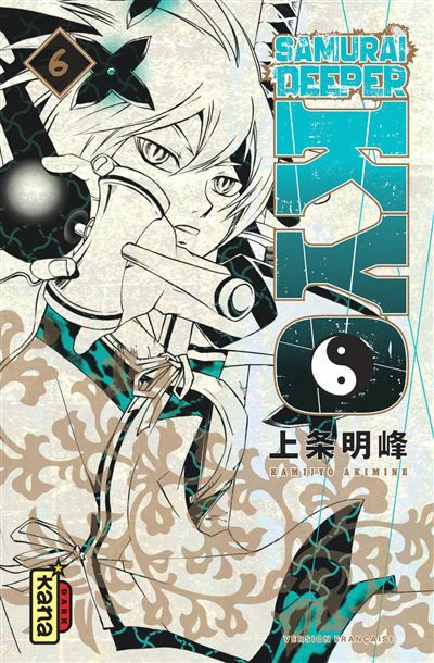 Samurai Deeper Kyo Star Edition - Tome 6