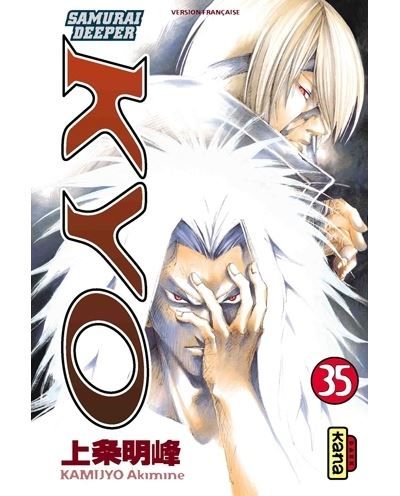 Samurai Deeper Kyo - Tome 35