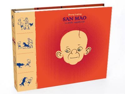 San Mao, le petit vagabond Fauve d'Angoulême prix du patrimoine 2015