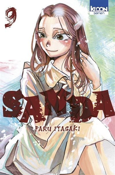 Sanda T09