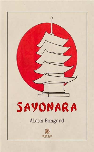 Sayonara