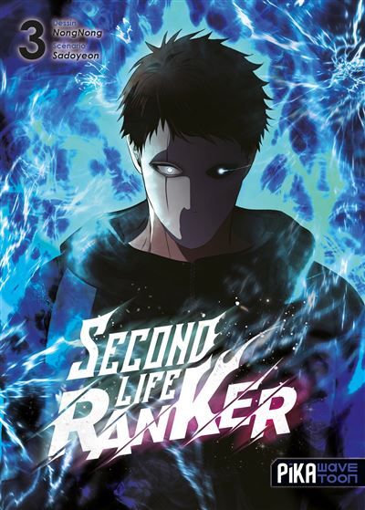 Second Life Ranker T03