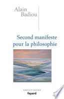 Second manifeste pour la philosophie