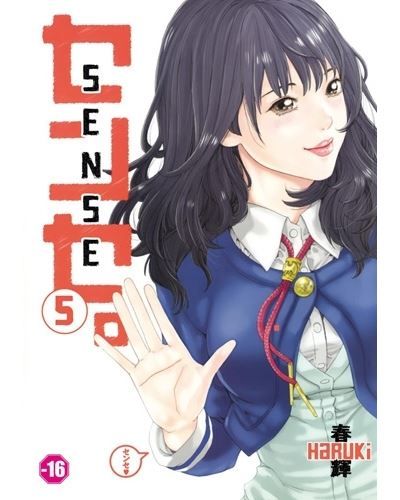 Sense T05