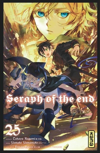 Seraph of the end - Tome 25 - Daisuke Furuya
