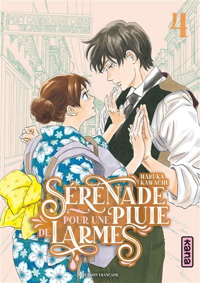 Sérénade pour une pluie de larmes - Tome 4